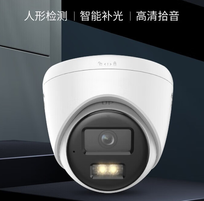微信圖片_20231122193812.png