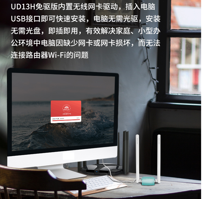 微信圖片_20231207195019.png